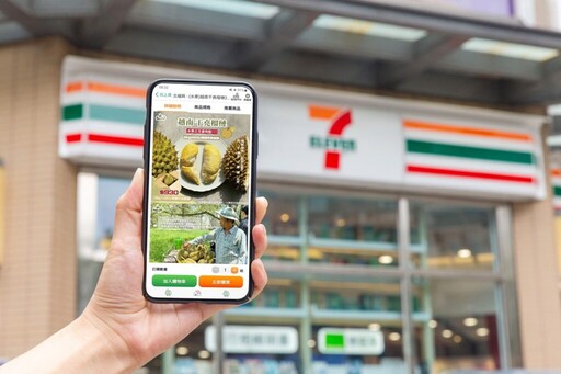 7-ELEVEN再創美味共融!東南亞美食季即日起開跑