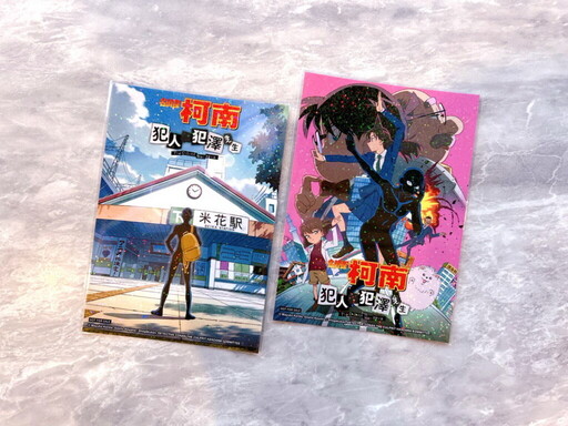 辣個男人回來了!《名偵探柯南 犯人‧犯澤先生》主題Café 重磅再臨!