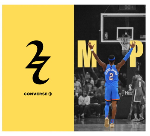 Converse籃球創意總監與簽約球星Shai Gilgeous-Alexander 榮獲 2024-2025 NBA例行賽MVP