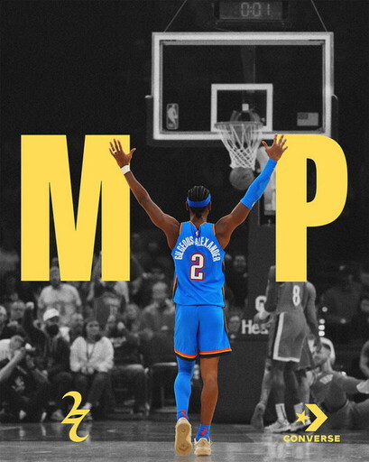 Converse籃球創意總監與簽約球星Shai Gilgeous-Alexander 榮獲 2024-2025 NBA例行賽MVP