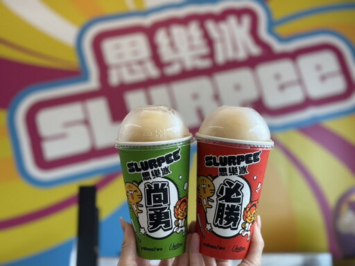 7-ELEVEN全面布局自有電商生態系迎戰618購物節