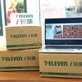 7-ELEVEN全面布局自有電商生態系迎戰618購物節