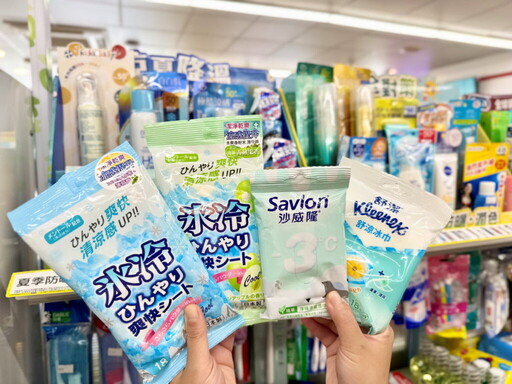 7-ELEVEN響應政府「抗高溫調適對策聯盟」祭全方位搧涼生活提案