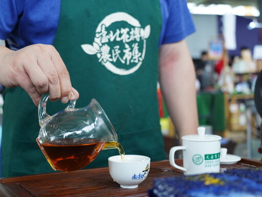 山海饗宴齊聚一堂 南投農特產暨蘇澳黑鮪魚本週末於臺北花博農民市集熱情登場
