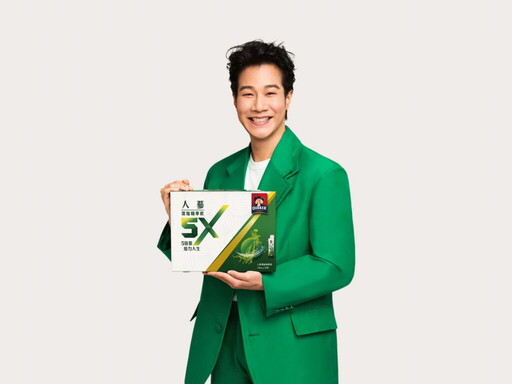 縱橫多領域不設限!薛仕凌拿好底氣無懼挑戰 桂格5X人蔘濃縮精華飲 即刻續航好精神!