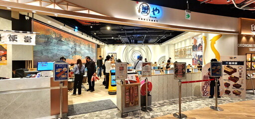 劇場式鰻魚飯展演南港lalaport開秀!「大江戶町 鰻屋」嚴選台灣道地新鰻