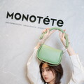Monotéte 質感女包耀眼進駐誠品南西 1F 打造都會女子時尚新據點