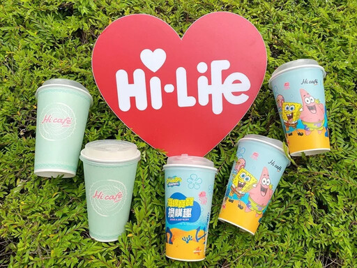 咖啡控必囤!萊爾富咖啡會員日Hi café咖啡「買10送10」