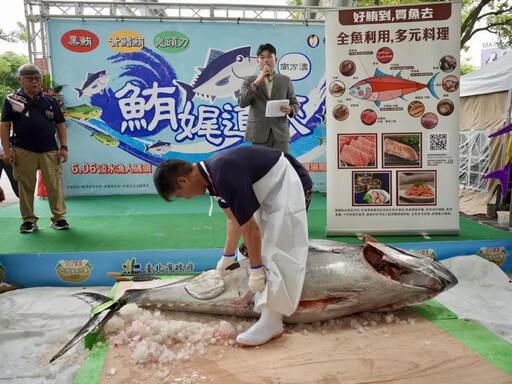 臺北花博農民市集-南方澳鮪娓道來推廣行銷活動