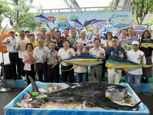 臺北花博農民市集-南方澳鮪娓道來推廣行銷活動