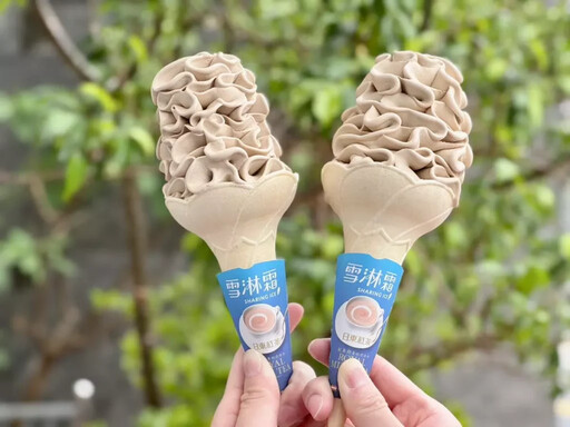 職人級美味!7-ELEVEN雪淋霜霜淇淋全新聯名日東紅茶推「皇家奶茶」新口味