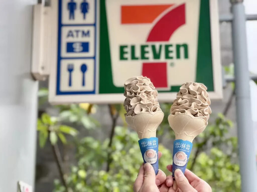 職人級美味!7-ELEVEN雪淋霜霜淇淋全新聯名日東紅茶推「皇家奶茶」新口味