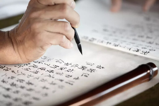 走過二十年 阿原以「艾平安」致敬每一次相遇
