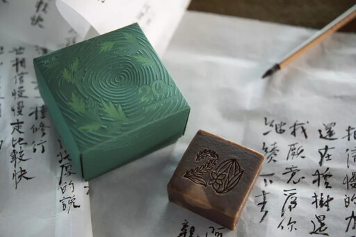 走過二十年 阿原以「艾平安」致敬每一次相遇