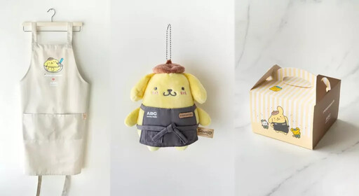 台灣才有!ABC Cooking Studio聯名「布丁狗」推限定手作便當課