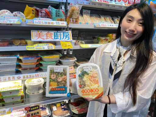 一口吃遍世界味 「您的美食廚房」就在萊爾富