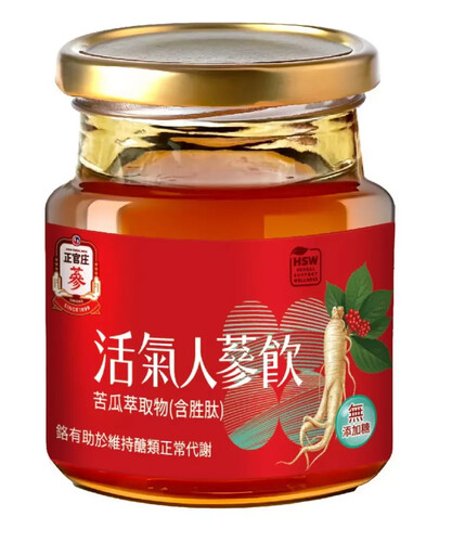 正官庄清爽系新寵「活氣人蔘飲-苦瓜」大樹藥局獨家登場