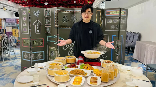 內湖家樂福5樓 易牙居6/15重磅回歸 五星港點傳奇再現 另設手作體驗區享烹調樂趣