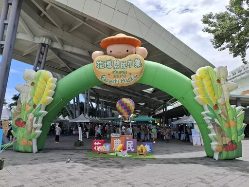臺東海味鳳梨的香甜滋味 八嗡嗡鳳梨花博農民市集搶鮮上市