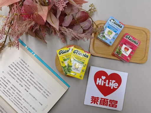 夏天玩得盡興不怕熱!萊爾富「夏季涼感專區」清涼、消暑、便利一次包辦