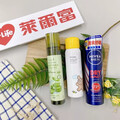 夏天玩得盡興不怕熱！萊爾富「夏季涼感專區」清涼、消暑、便利一次包辦