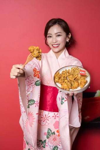 肯德基今夏最強新品「明太子無骨脆雞」日本排隊名物在肯德基就能吃到