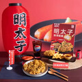 肯德基今夏最強新品「明太子無骨脆雞」日本排隊名物在肯德基就能吃到