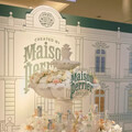 法國全新時尚氣泡飲品牌 Maison Perrier正式登台