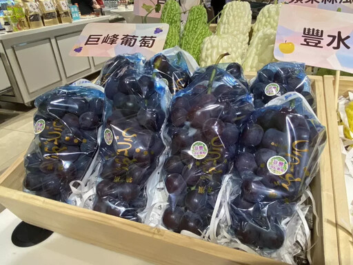 二林三果甜進微風超市!紅龍果、巨峰葡萄、豐水梨限時四天快閃登場
