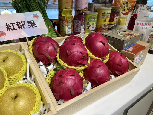 二林三果甜進微風超市!紅龍果、巨峰葡萄、豐水梨限時四天快閃登場