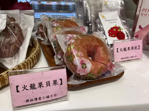 二林三果甜進微風超市!紅龍果、巨峰葡萄、豐水梨限時四天快閃登場