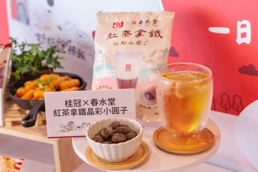 桂冠攜手全聯深入在地 巡迴餐車創新料理串起餐桌情感