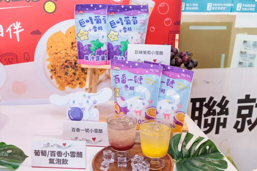 桂冠攜手全聯深入在地 巡迴餐車創新料理串起餐桌情感