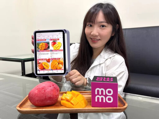 芒果甜度爆表、水蜜桃爆汁熱賣 momo當季鮮果全台瘋搶