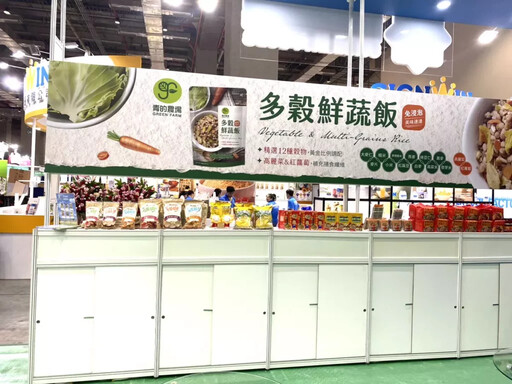2025年台北國際食品展-日正食品以「成為天然、便利、健康的食品專業提供者,與顧客共創卓越」為使命