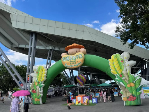 宜蘭哈密瓜登場花博農民市集 夏日產季甜度爆表