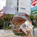 桃園市府「寒暑假愛心午餐兌餐」計畫 萊爾富四大超商最高額 每日85元