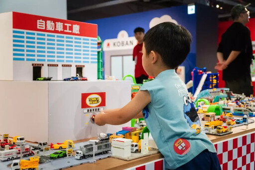 TOMICA小汽車55週年博覽會 睽違五年,升級登臺,臺北華山正式開展