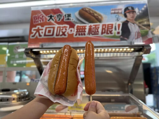 與全民共享榮耀!統一7-ELEVEn獅隊勇奪2025年上半年球季冠軍 門市推逾百款指定商品第2件5折