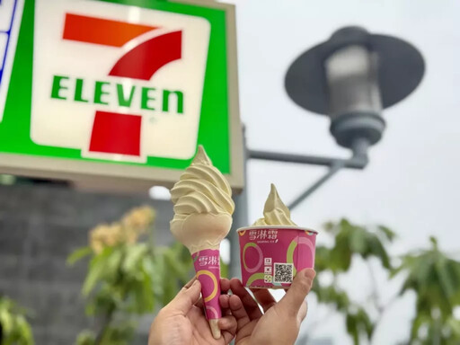 迎戰小暑!7-ELEVEN化身全台最沁涼「冰菓室」,CITY TEA統一布丁冰沙驚喜現身