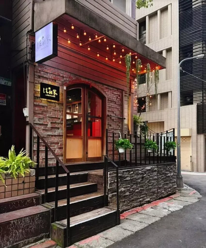 《唐寧風華御宴套餐》英式茶香 × 台式食材 × 法式技法 一場文化交會的不思議餐桌