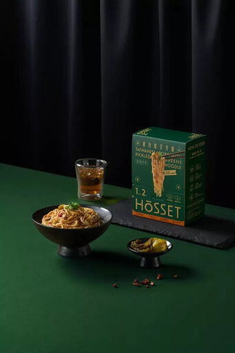 台灣全新常溫調理品牌 HōSSET 虎勢登場 首推兩大獨家口味 頂級食材「究好豬」首度入拌麵