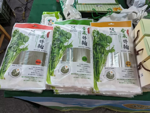彰化農特產品直送台北 7/19–7/20花博農民市集熱情開賣!
