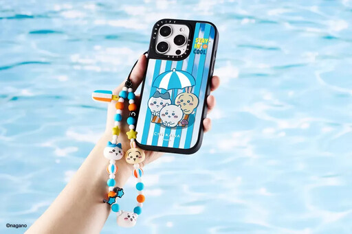 吉友看過來！CASETiFY 再度攜手《吉伊卡哇》推出聯名系列，與小八貓、兔兔、獅薩一起度過最 Chill 的夏日泳池派對
