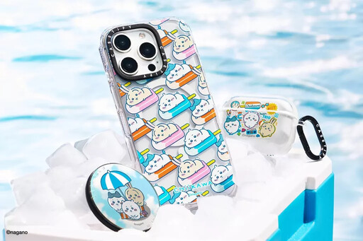 吉友看過來!CASETiFY 再度攜手《吉伊卡哇》推出聯名系列,與小八貓、兔兔、獅薩一起度過最 Chill 的夏日泳池派對