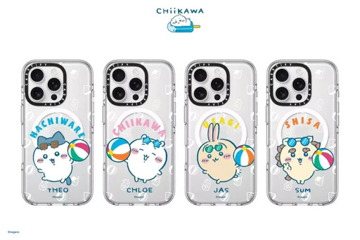 吉友看過來!CASETiFY 再度攜手《吉伊卡哇》推出聯名系列,與小八貓、兔兔、獅薩一起度過最 Chill 的夏日泳池派對