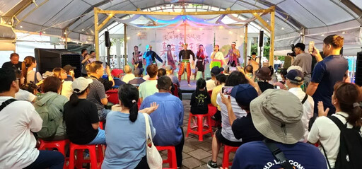 尖石旅遊嘉年華7/26至27日在台北市瑠公公園熱情登場！推廣部落觀光、農特產品、振興溫泉產業