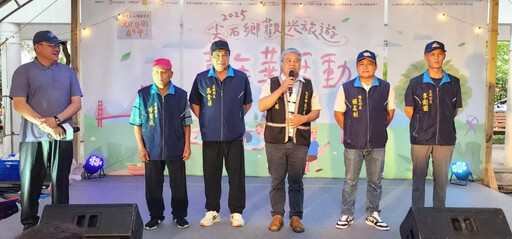 尖石旅遊嘉年華7/26至27日在台北市瑠公公園熱情登場！推廣部落觀光、農特產品、振興溫泉產業