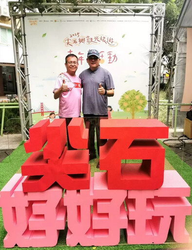 尖石旅遊嘉年華7/26至27日在台北市瑠公公園熱情登場！推廣部落觀光、農特產品、振興溫泉產業