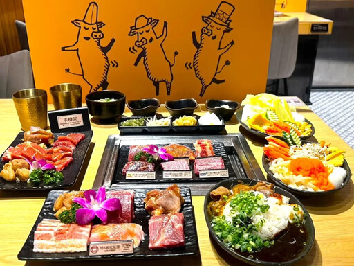 馬辣集團「8月爸氣送」!幸運數字對中「5,2,8」 九孔鮑魚、烏魚子、XXL大蛤、美國黑牛免費送!